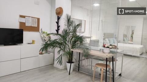 Photo 4 of Flat to rent in Horta, Barcelona