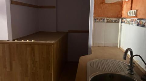Photo 5 of Premises for sale in Abat Marcet, Torrent d'en Pere Parres, Barcelona