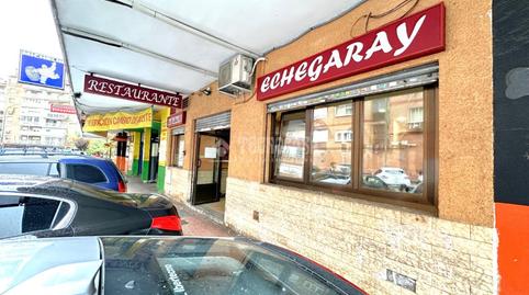 Photo 3 of Premises for sale in Norte - Universidad, Móstoles