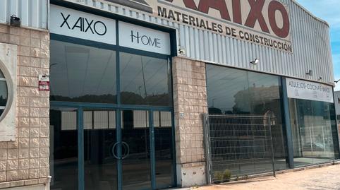 Photo 4 of Premises to rent in N/a, -1, Urbanizaciones, Valencia