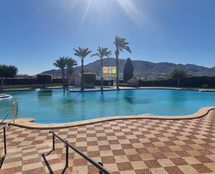 Piscina de Casa adosada en venda en Benidorm amb Aire condicionat, Calefacció i Jardí privat