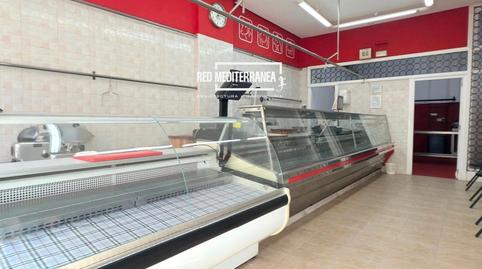 Photo 2 of Premises to rent in Verge, Grau de Gandia - Venecia - Marenys de Rafalcaid, Valencia