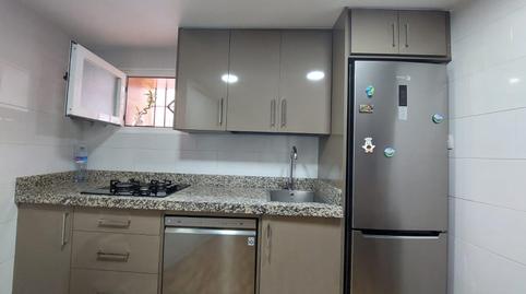 Photo 5 of House or chalet for sale in Lobres, Granada
