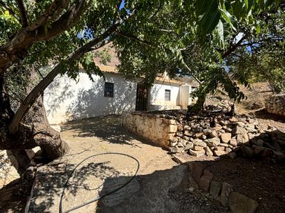 Vista exterior de Finca rústica en venda en Almogía amb Moblat