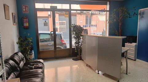 Photo 3 of Premises for sale in Barrio de Benicalap,  Valencia Capital