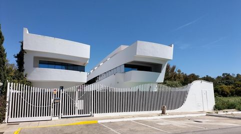 Photo 4 of Commercial properties for sale in Las Redes, El Puerto de Santa María