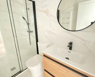 Bathroom of Flat for sale in  Zaragoza Capital  with Heating