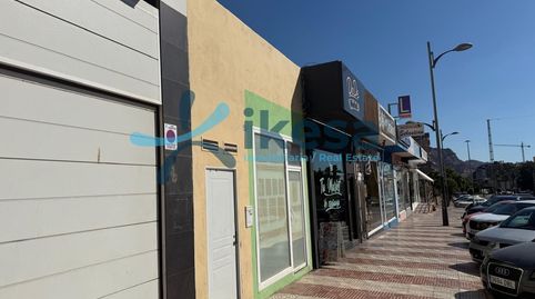 Photo 5 of Buildings for sale in Aguadulce Norte, Roquetas de Mar