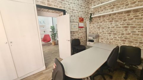 Foto 4 de Oficina de alquiler en Carrer Roquetes, El Tancat - Mas d'en Gual, El Vendrell