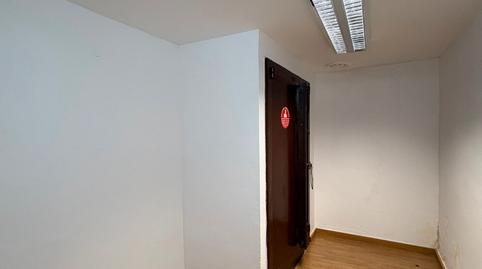 Photo 3 of Premises to rent in Carmona, Sevilla