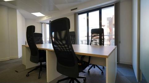 Photo 3 of Office to rent in Calle del Limonero, 22, Zona Industrial, Arganda del Rey