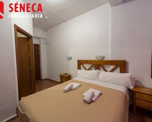 Bedroom of Building for sale in  Córdoba Capital