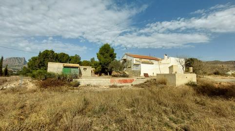 Foto 3 de Finca rústica en venda a Abarán, Murcia