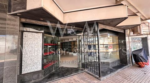 Foto 3 von Geschaftsraum zum Verkauf in Sant Carles, Santa Eulària des Riu