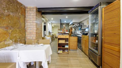 Photo 2 of Premises to rent in Binissalem, Illes Balears