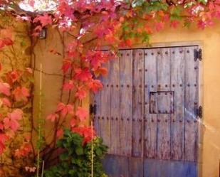 Vista exterior de Finca rústica en venda en Calera de León amb Jardí privat, Terrassa i Traster