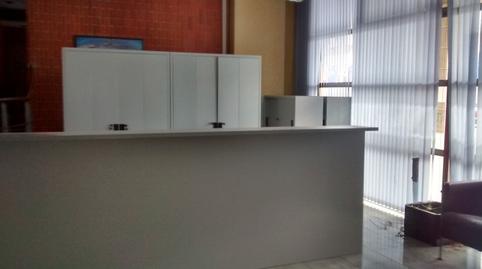 Photo 4 of Office for sale in Lakua-Bizkarra, Araba - Álava