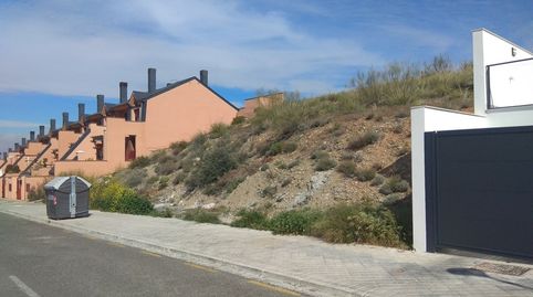 Foto 2 de Residencial en venta en Ojos del Salado, 2, Camino de los Neveros - Serrallo, Granada Capital