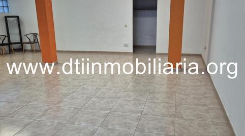 Photo 2 of Premises to rent in San Sebastián, La Palma del Condado, Huelva