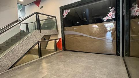 Photo 3 of Premises for sale in  de las Provincias, 18, La Serna, Madrid