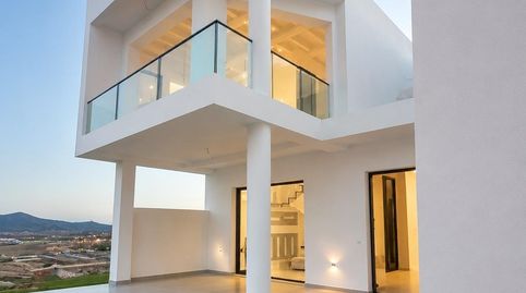 Foto 4 de Casa adosada en venta en Calle Sau, Villaverde, La Oliva