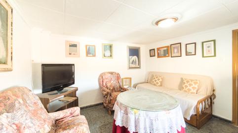 Foto 2 de Finca rústica en venda a Barrio Capallon Bajo, 56, Zújar, Granada