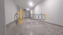 Premises for sale in  Sevilla Capital