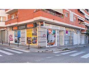 Premises to rent in Terrassa