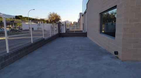 Foto 2 von Fabrikhallen zur Miete in Calle Cerbere (e), Ejido Sur, El Ejido