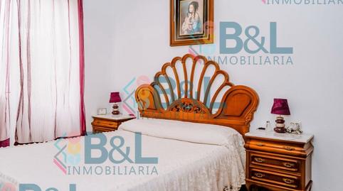 Photo 5 of House or chalet for sale in Valverde del Camino, Huelva