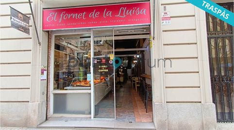 Photo 3 of Commercial properties for transfer in Carrer de Còrsega, Sagrada Família, Barcelona Capital
