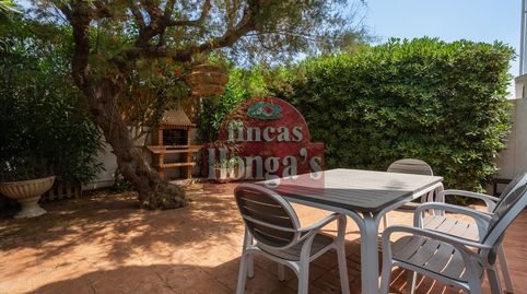 Foto 3 de Casa adosada en venda a Cala d'en Bosch - Serpentona, Ciutadella de Menorca