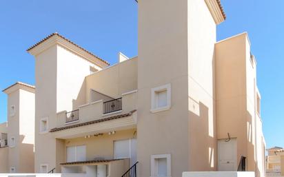 Single-family semi-detached for sale in De la Clevilla, 15, San Miguel de Salinas