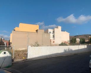Residencial en venda en La Unión