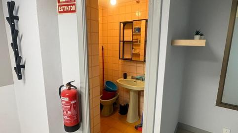 Photo 3 of Office to rent in Calle Francisco Mariño, 14, Ensanche, A Coruña Capital