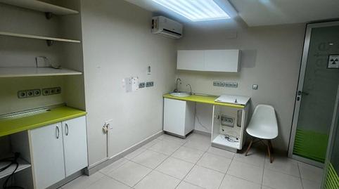 Photo 3 of Premises for sale in Calle Carlos Ramírez de Arellano, Centro,  Melilla Capital