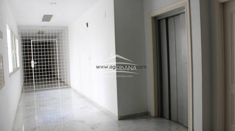 Foto 3 de Oficina en venda a Salobreña , Motril  ciudad, Granada