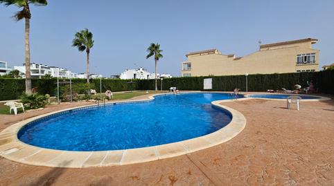 Photo 2 of House or chalet for sale in Calle Abdelacíes, Los Balcones y los Altos, Alicante