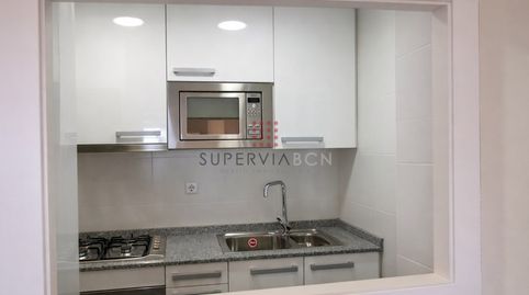 Foto 2 de Pis en venda a El Guinardó, Barcelona Capital