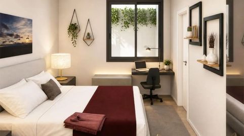 Foto 5 de Piso en venta en Calle Juan Talavera Heredia, 48, El Cerro, Sevilla Capital