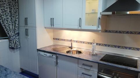 Photo 5 of Flat to rent in Avenida San Francisco, El Pino - Bajo de Guía, Cádiz