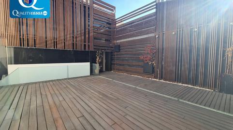 Photo 5 of Building for sale in Centro, San Vicente del Raspeig / Sant Vicent del Raspeig