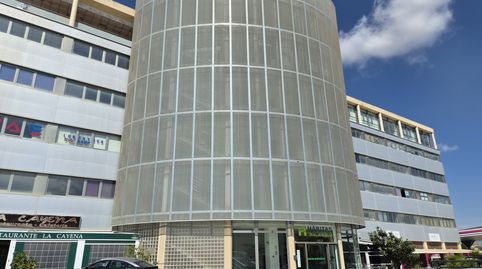 Foto 2 de Oficina en venda a Ceutí - Av España Los Torraos, 27, Ceutí, Murcia