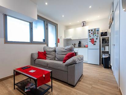 Living room of Premises for sale in L'Hospitalet de Llobregat