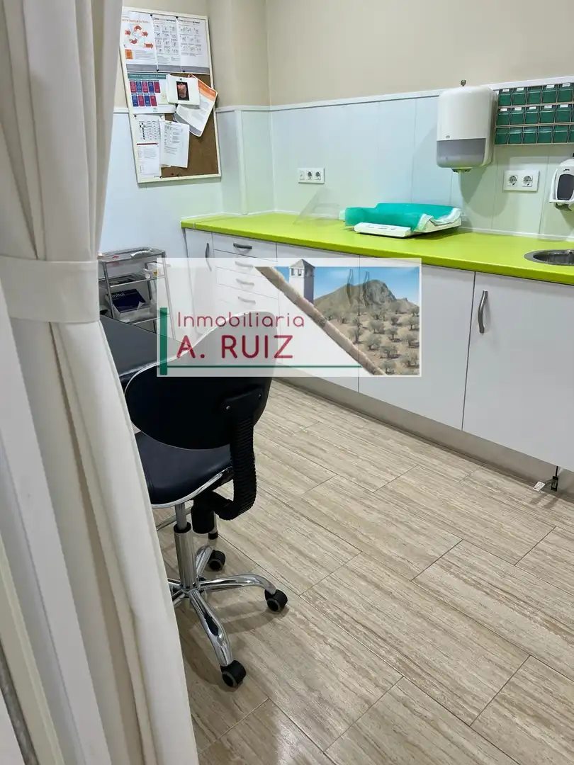 Local commercial à vendre à Priego de Córdoba, imagen 2