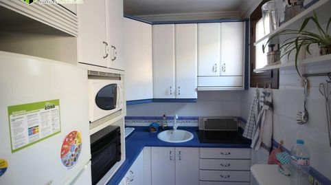 OPORTUNIDAD  CASCO HISTÓRICO, 2 DORM., SALON, BAÑO, EXTERIOR, TERRAZA COMUNITARIA,  236.000!!, imatge 2