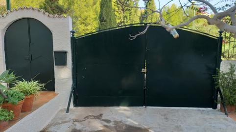 Foto 3 de Casa o xalet en venda a Calle Reina Juliana, 72, Miraflores del Palo, Málaga