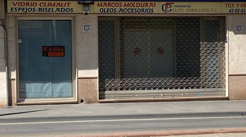 Foto 2 von Geschaftsraum zur Miete in Maracena, Granada
