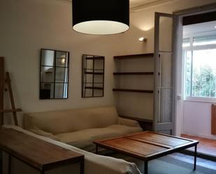 Study to rent in  Barcelona Capital