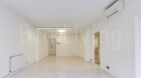 Foto 2 de Oficina de alquiler en Sant Gervasi- Galvany, Barcelona Capital
